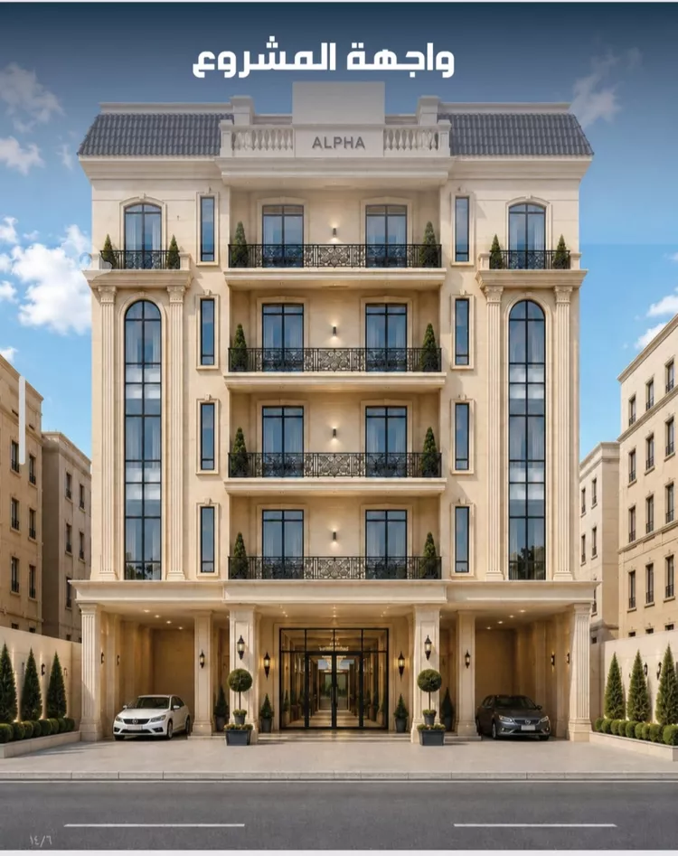 Apartment for Sale in Jeddah Al Bawadi