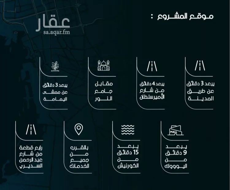 شقة للبيع في شارع بحر الجود, حي السلامة, مدينة جدة, منطقة مكة المكرمة صورة 4