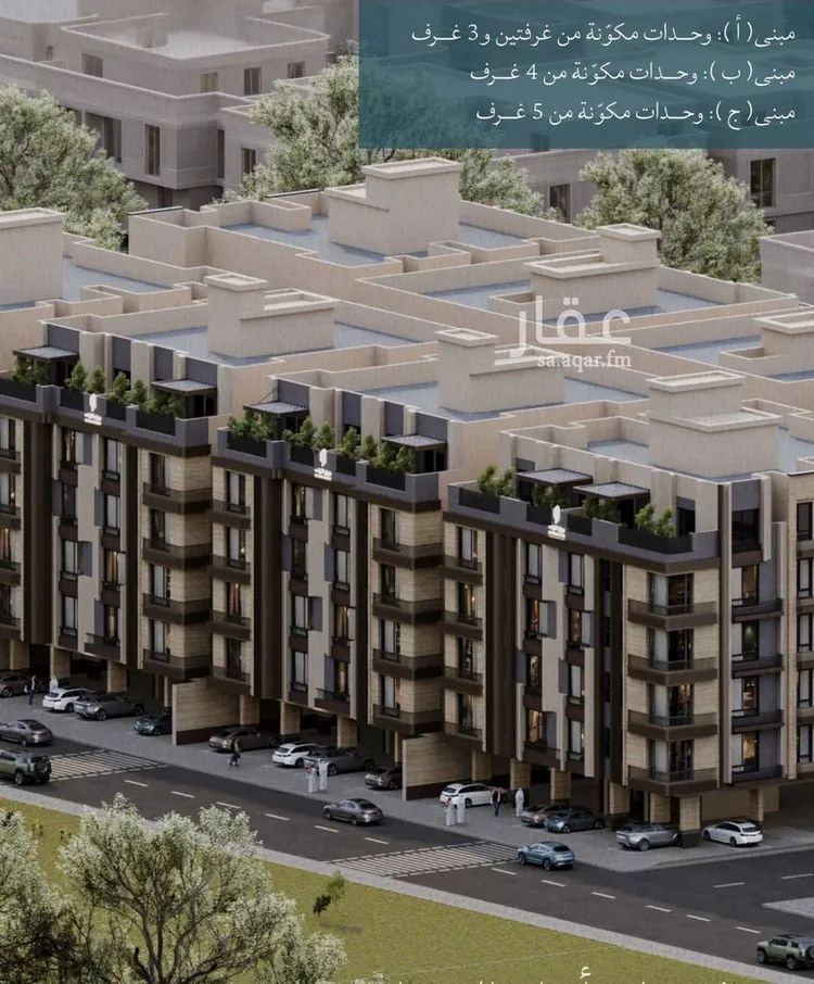 شقة للبيع في حي الياقوت, مدينة جدة, منطقة مكة المكرمة صورة 2