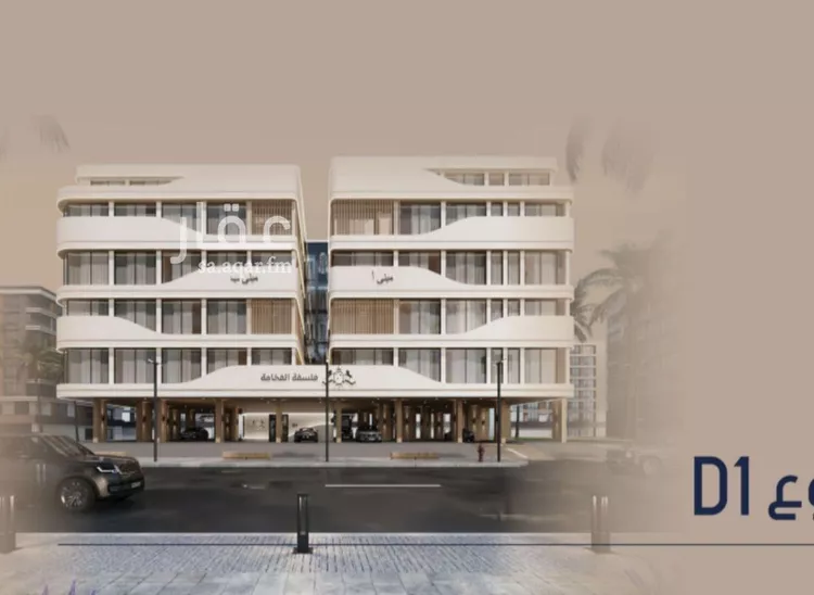 شقة للبيع في شارع إبن الجريح, حي المروة, مدينة جدة, منطقة مكة المكرمة