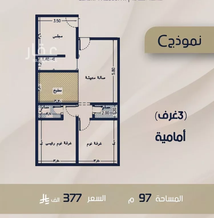 شقة للبيع في شارع الحافظ الواسطي, حي الربوة, مدينة جدة, منطقة مكة المكرمة