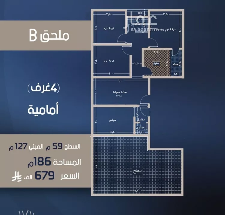 Apartment for Sale in Jeddah As Safaa