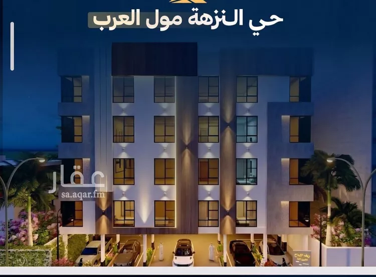 شقة للبيع في شارع عاصم بن العكير, حي النزهة, مدينة جدة, منطقة مكة المكرمة صورة 5