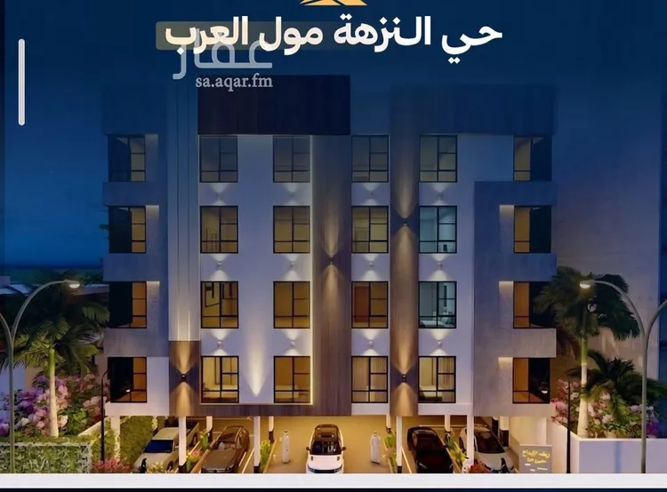 شقة للبيع في شارع عاصم بن العكير, حي النزهة, مدينة جدة, منطقة مكة المكرمة صورة 5