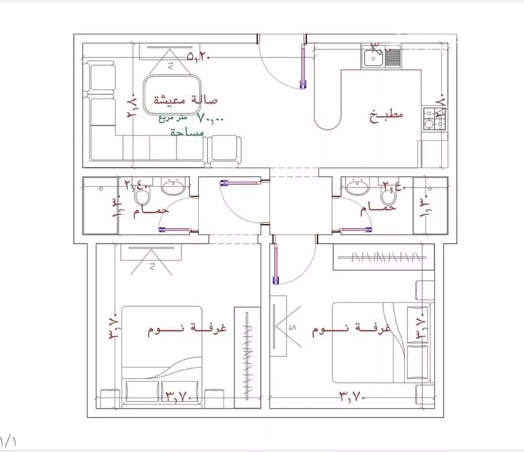 شقة للبيع في حي الربوة, مدينة جدة, منطقة مكة المكرمة