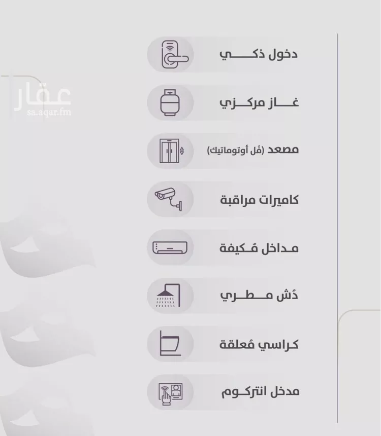 شقة للبيع في حي الزهراء, مدينة جدة, منطقة مكة المكرمة صورة 3