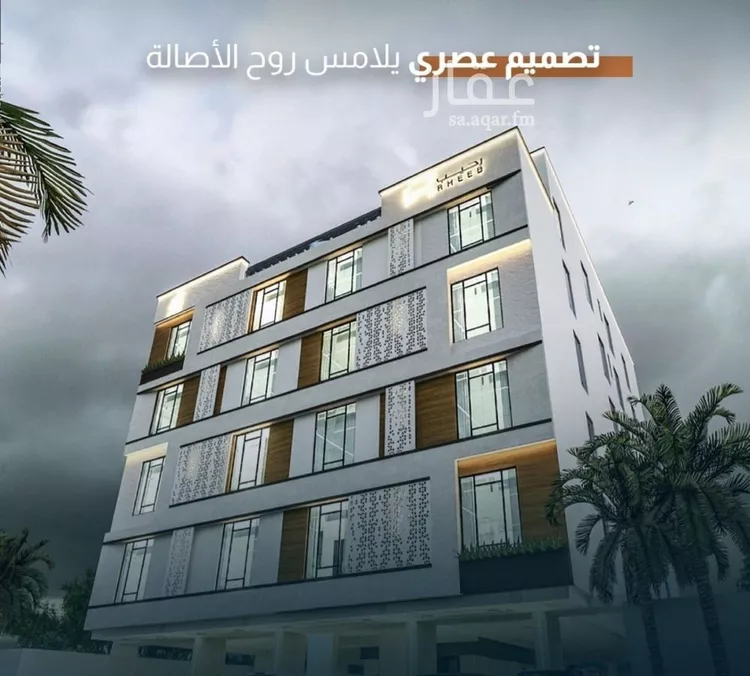 شقة للبيع في شارع نشطون, حي النزهة, مدينة جدة, منطقة مكة المكرمة