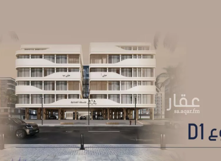 شقة للبيع في شارع إبن الجريح, حي المروة, مدينة جدة, منطقة مكة المكرمة صورة 3