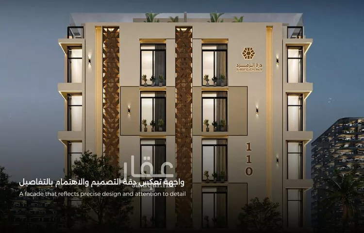 شقة للبيع في شارع ابن مطاهر, حي السلامة, مدينة جدة, منطقة مكة المكرمة