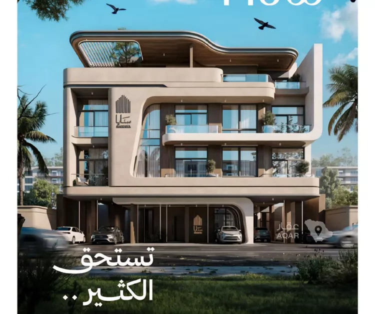 شقة للبيع في شارع التصنيع, حي النهضة, مدينة جدة, منطقة مكة المكرمة صورة 5