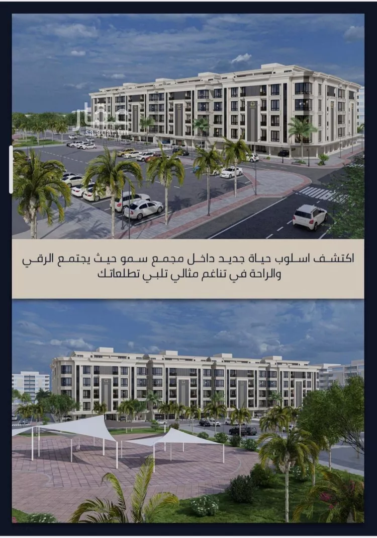 شقة للبيع في شارع الامير عبدالمجيد, حي الصواري, مدينة جدة, منطقة مكة المكرمة صورة 5