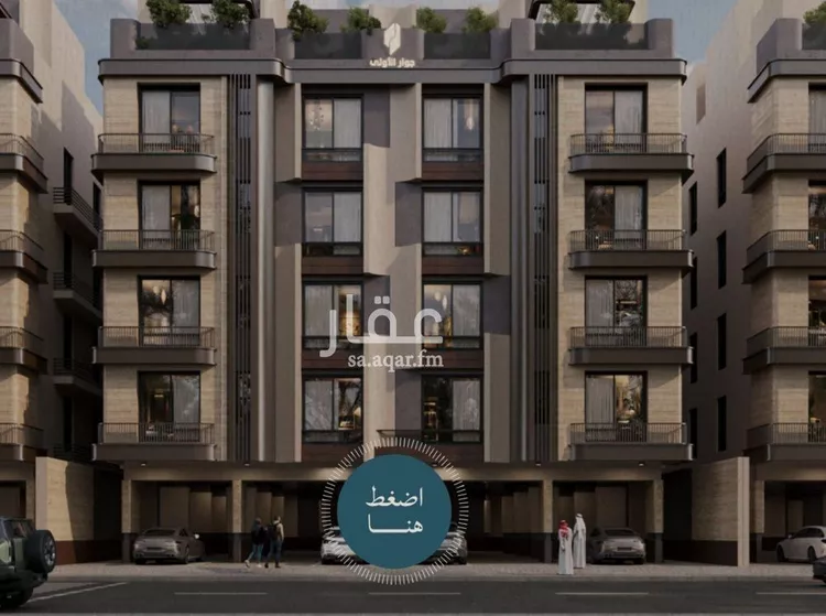 شقة للبيع في شارع برهان الدين الداراني, حي الياقوت, مدينة جدة, منطقة مكة المكرمة صورة 3