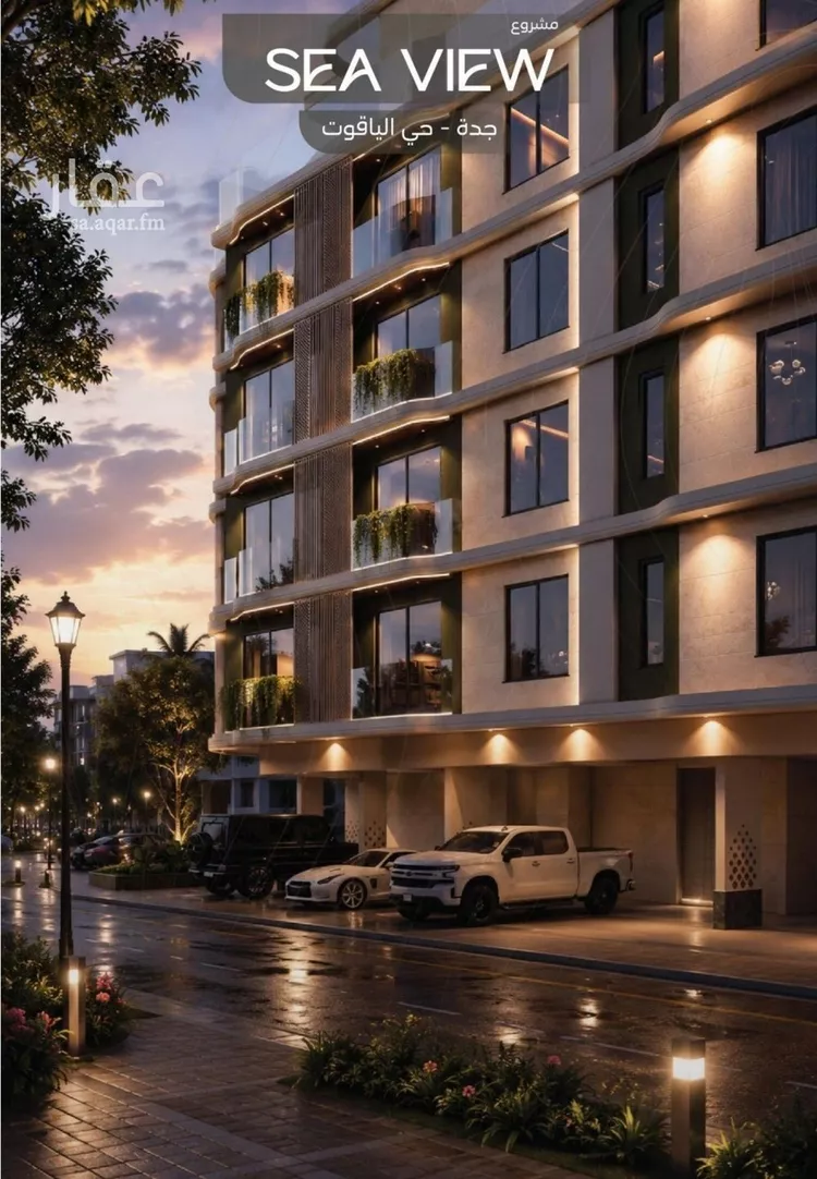 Apartment for Sale in Jeddah Al Yaqout
