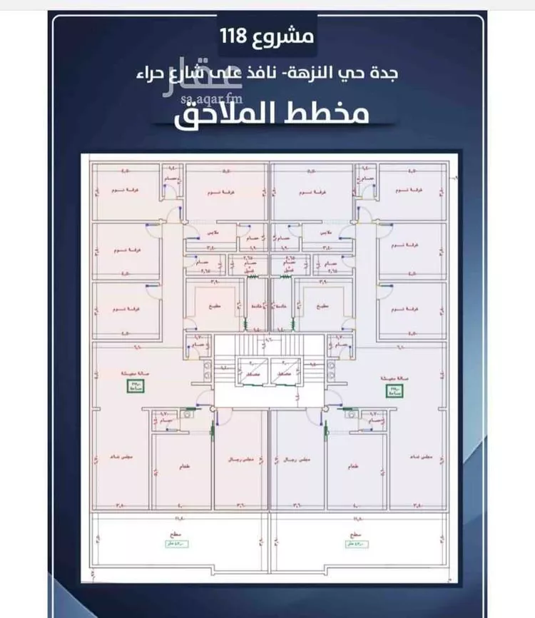 شقة للبيع في حي النزهة, مدينة جدة, منطقة مكة المكرمة صورة 3