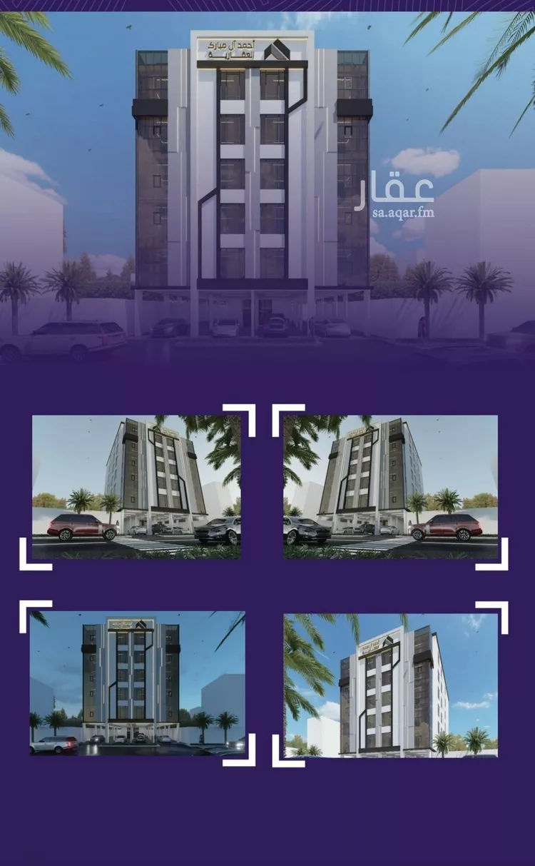 شقة للبيع في شارع عبد الله بن ابي الوليد, حي المروة, مدينة جدة, منطقة مكة المكرمة