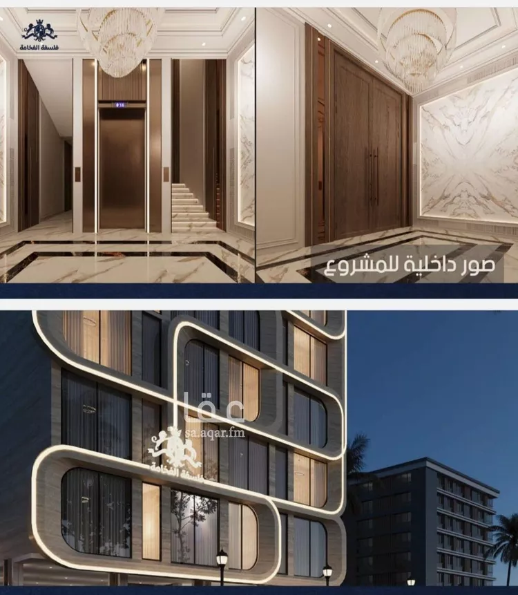 شقة للبيع في شارع انس ابن ظهير, حي النعيم, مدينة جدة, منطقة مكة المكرمة صورة 5