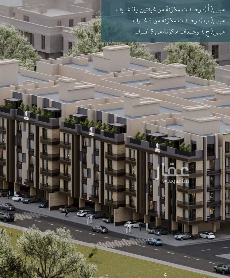 شقة للبيع في شارع الشيخ عيسى بن سلمان ال خليف, حي الياقوت, مدينة جدة, منطقة مكة المكرمة 1 صورة
