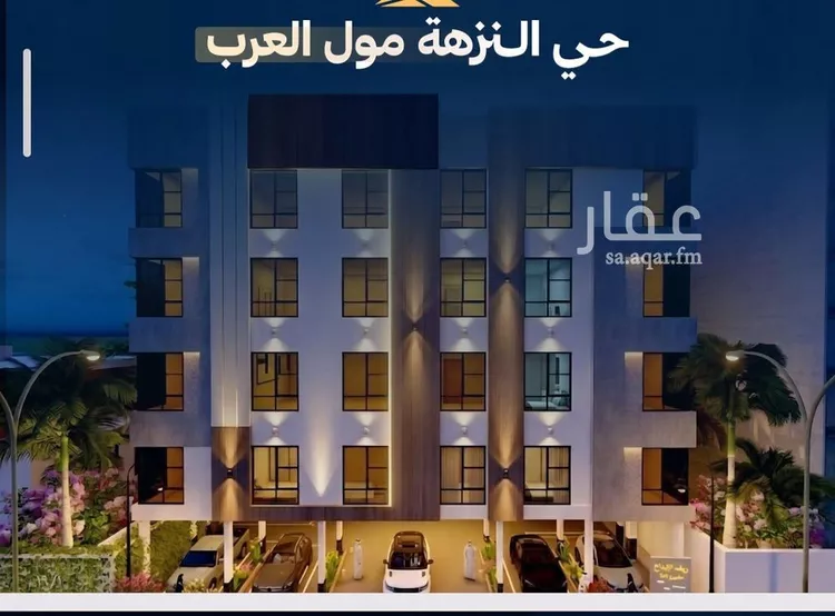 شقة للبيع في شارع عمر بن نضله, حي النزهة, مدينة جدة, منطقة مكة المكرمة 6