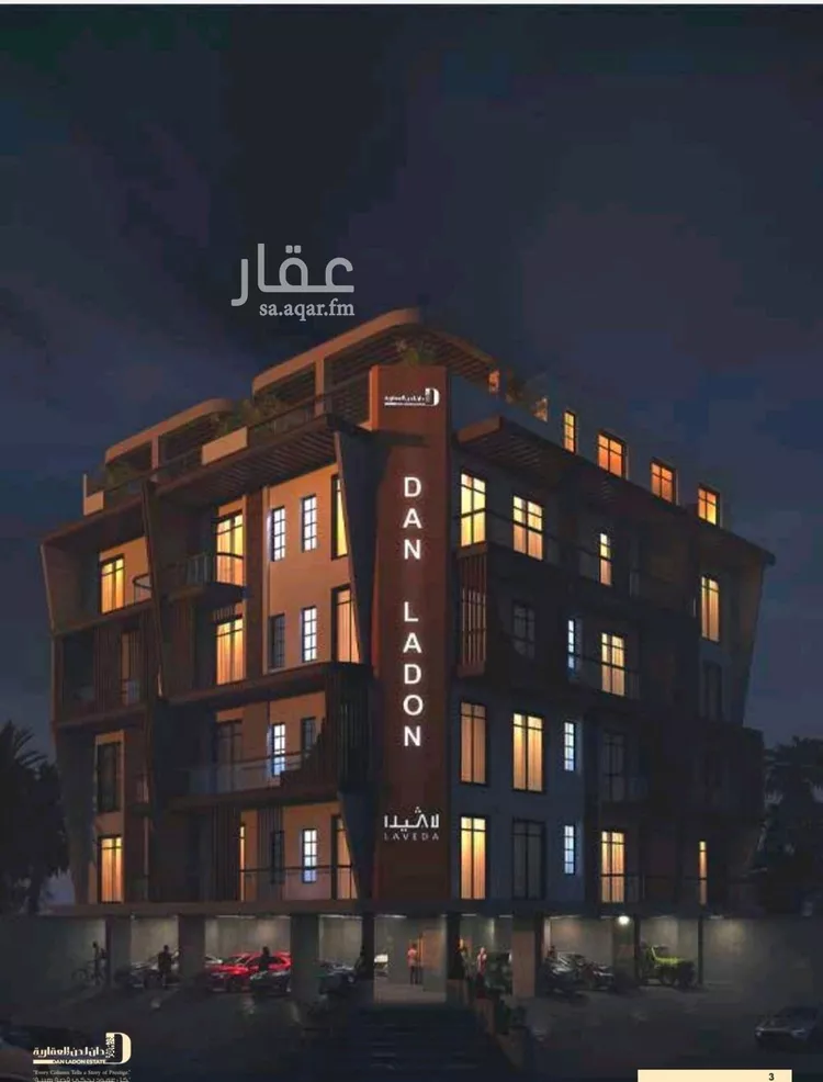 شقة للبيع في شارع ابو مصعب الاسدي, حي النعيم, مدينة جدة, منطقة مكة المكرمة صورة 4