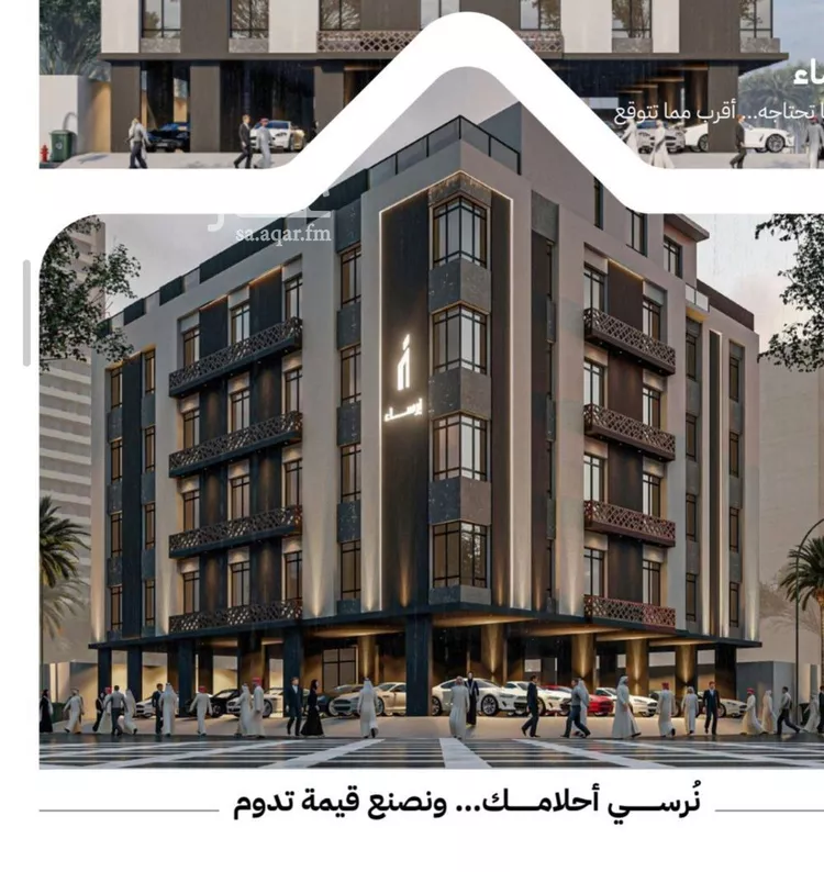 شقة للبيع في شارع عثمان ابن عوف, حي الريان, مدينة جدة, منطقة مكة المكرمة صورة 2