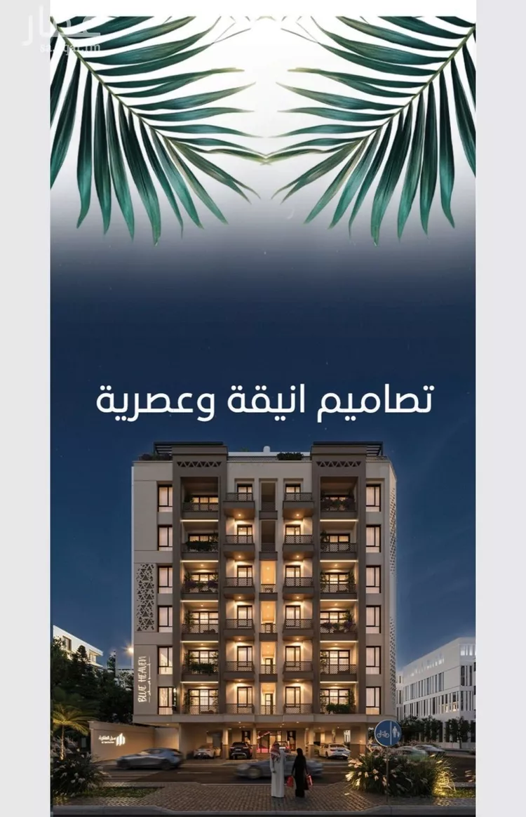 شقة للبيع في شارع الوطن الاكبر, حي الرويس, مدينة جدة, منطقة مكة المكرمة صورة 3