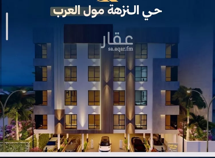 Apartment for Sale in Jeddah An Nuzhah