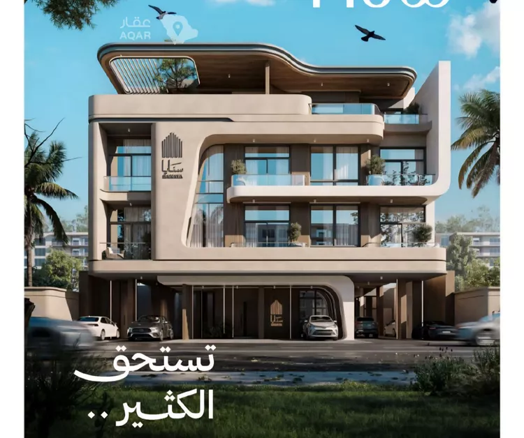 شقة للبيع في شارع ساحل الياقوت, حي النهضة, مدينة جدة, منطقة مكة المكرمة صورة 2