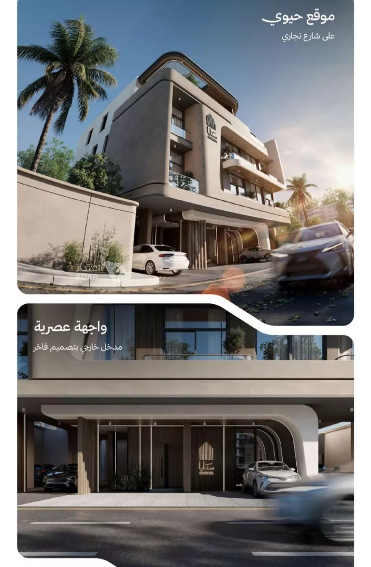 Apartment for Sale in Jeddah Al Nahdah