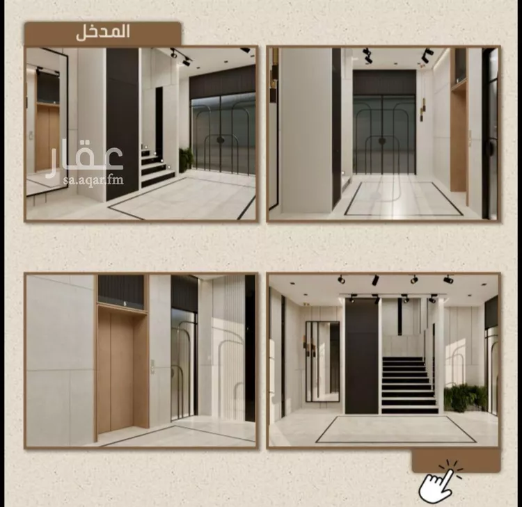 شقة للبيع في حي الريان, مدينة جدة, منطقة مكة المكرمة صورة 4