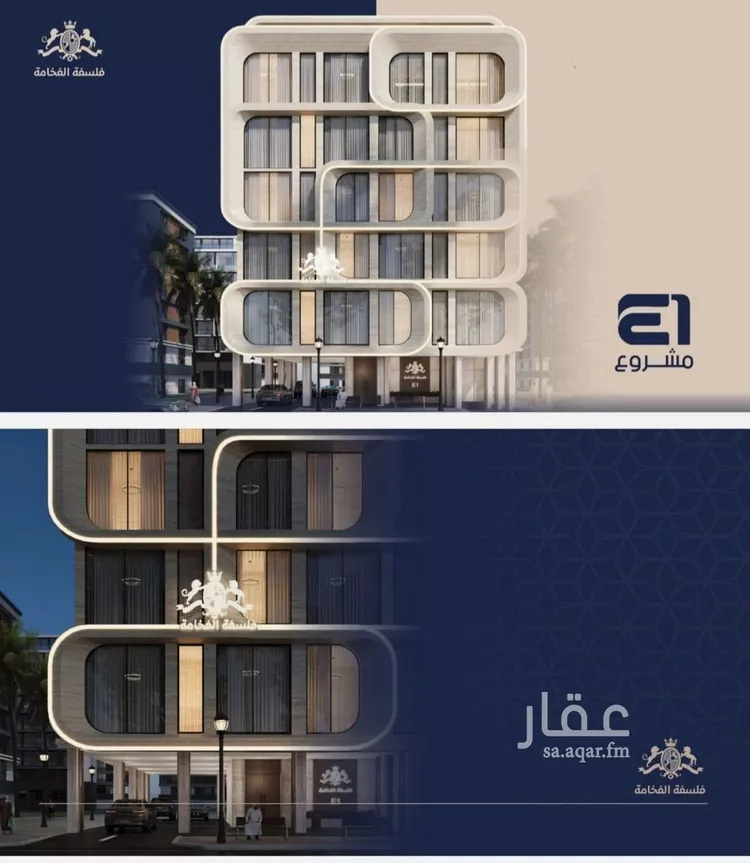 شقة للبيع في شارع انس ابن ظهير, حي النعيم, مدينة جدة, منطقة مكة المكرمة 6