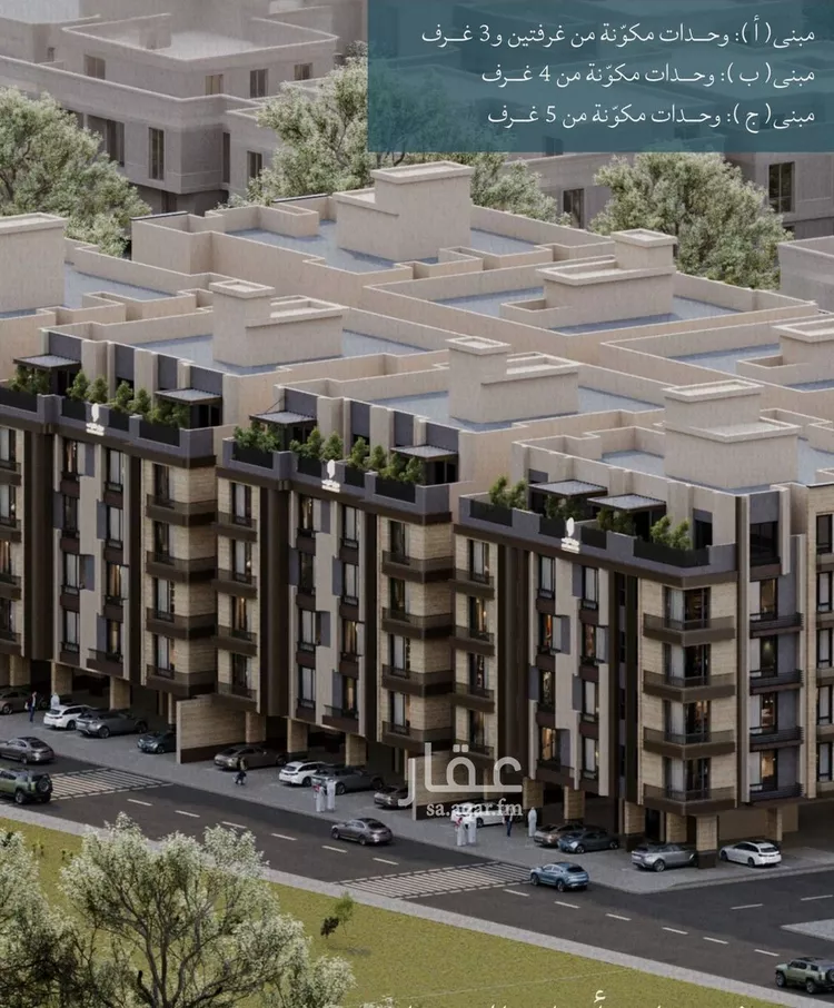 شقة للبيع في حي الياقوت, مدينة جدة, منطقة مكة المكرمة 1 صورة