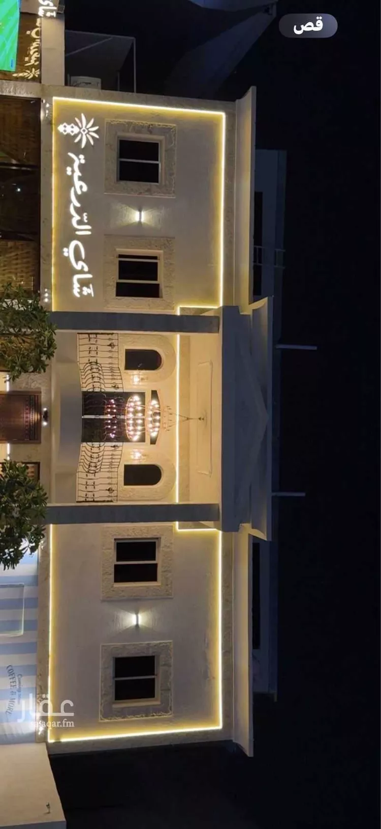 عمارة للإيجار في شارع عبدالرحمن الداخل, حي النهضة, مدينة جدة, منطقة مكة المكرمة