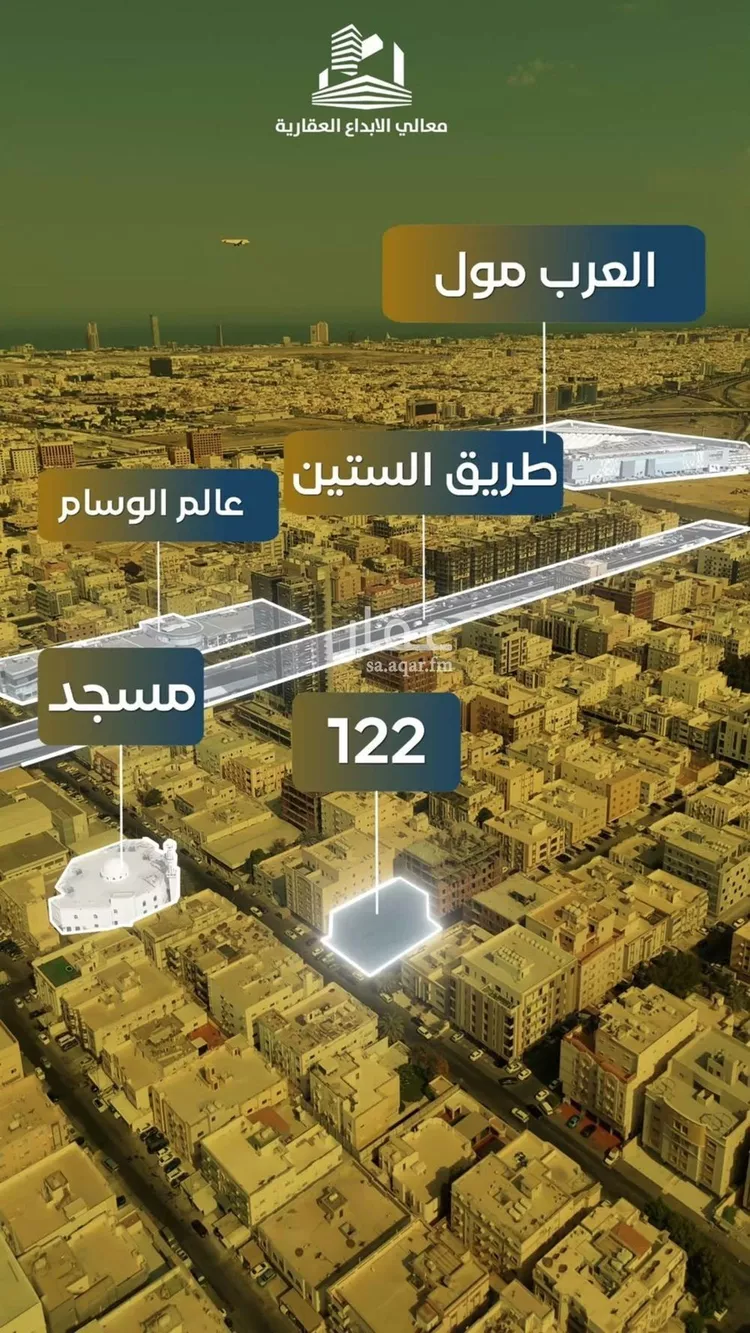 شقة للبيع في شارع نومان, حي النزهة, مدينة جدة, منطقة مكة المكرمة صورة 3