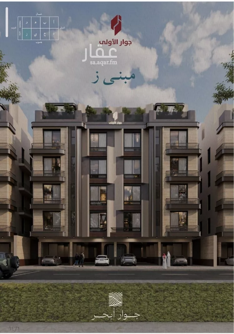 Apartment for Sale in Jeddah Al Yaqout