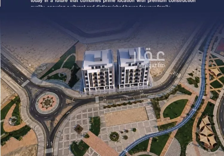 Apartment for Sale in Jeddah Al Yaqout