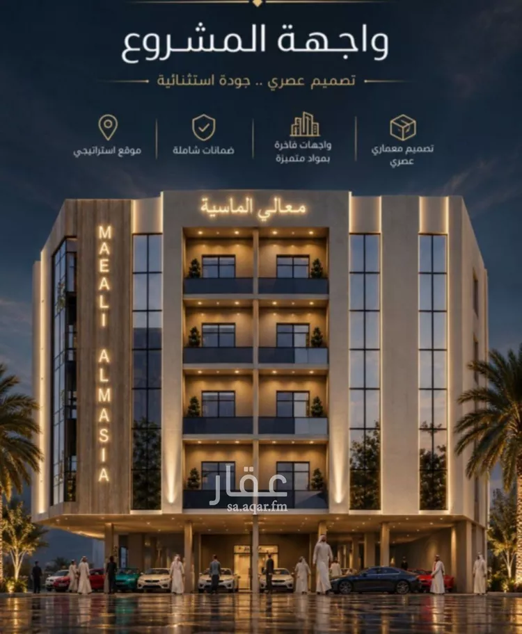 شقة للبيع في شارع عبدالعزيز ابن ابراهيم, حي الصفاء, مدينة جدة, منطقة مكة المكرمة