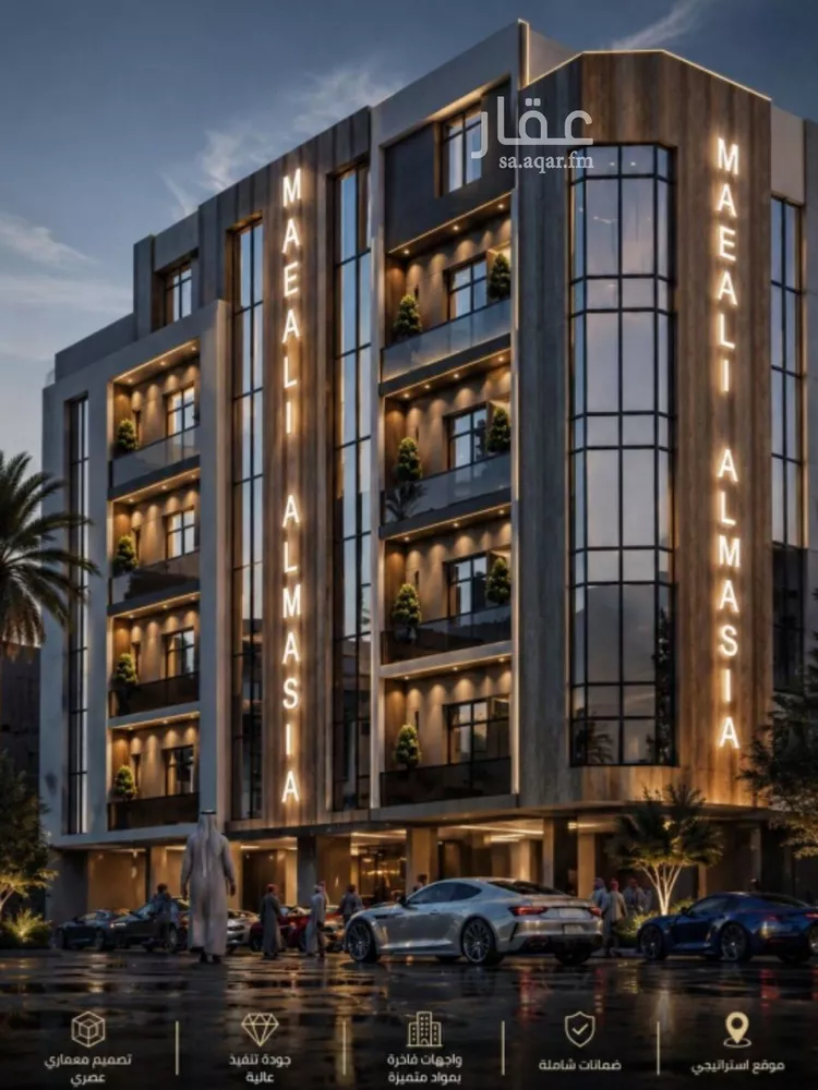 Apartment for Sale in Jeddah As Safaa