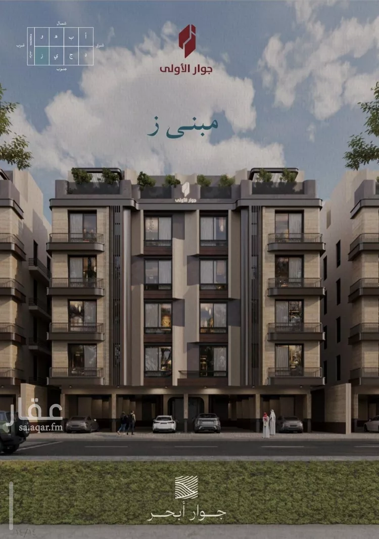 Apartment for Sale in Jeddah Al Yaqout صورة 3
