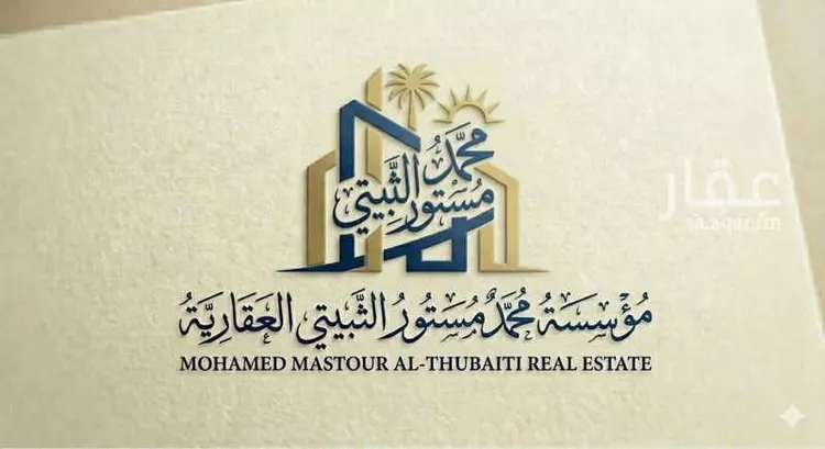 فيلا للبيع في شارع الجراح الاشجعي, حي القهيب, مدينة الطائف, منطقة مكة المكرمة صورة 4