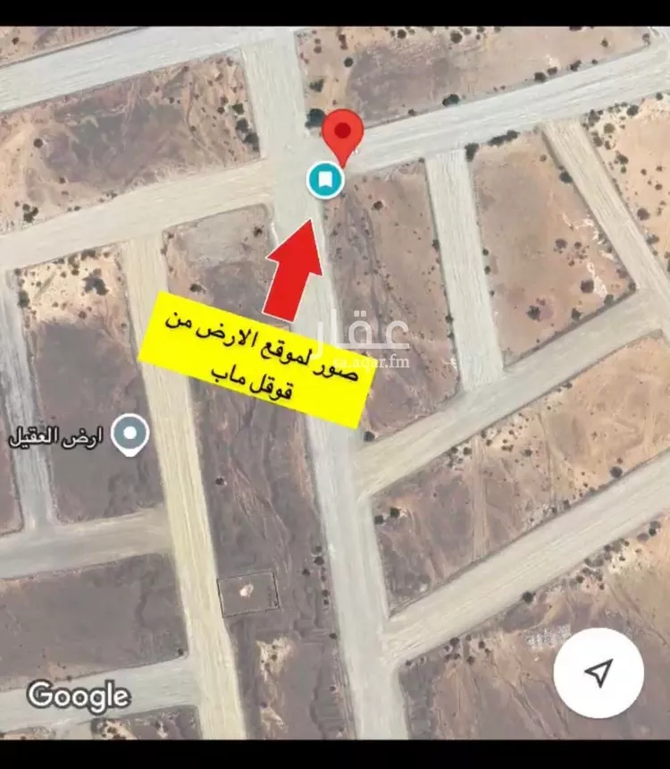 أرض للبيع في شارع محمد حسن عواد, حي شعب عامر , مدينة مكه المكرمه, منطقة مكة المكرمة صورة 2