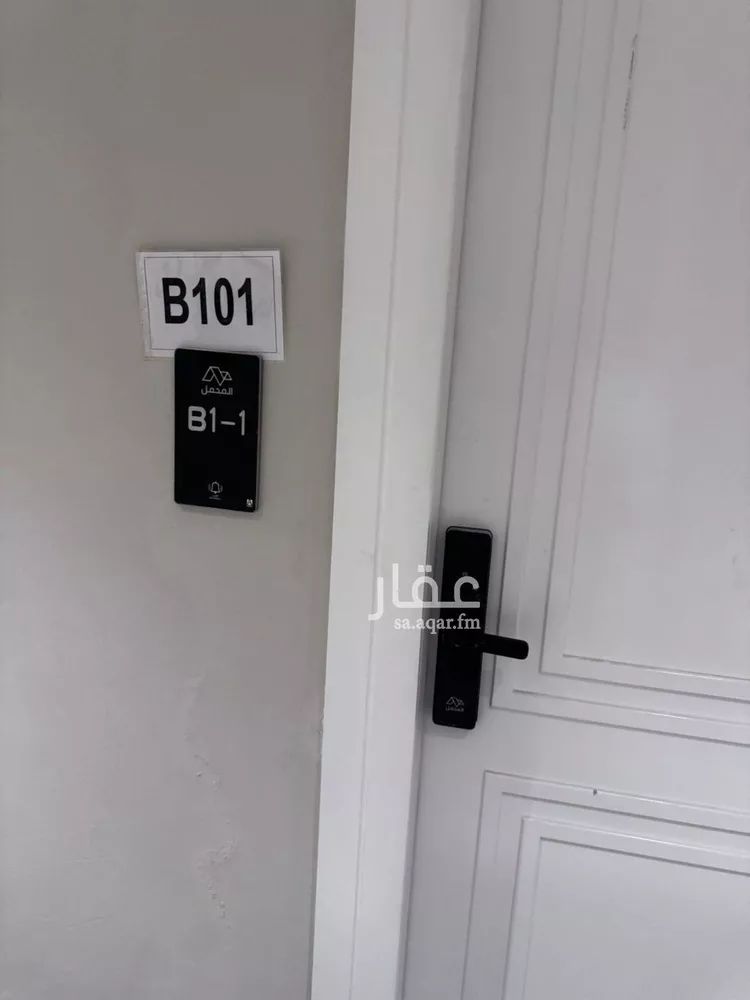 شقة للبيع في حي الحمراء, مدينة الخبر, المنطقة الشرقية