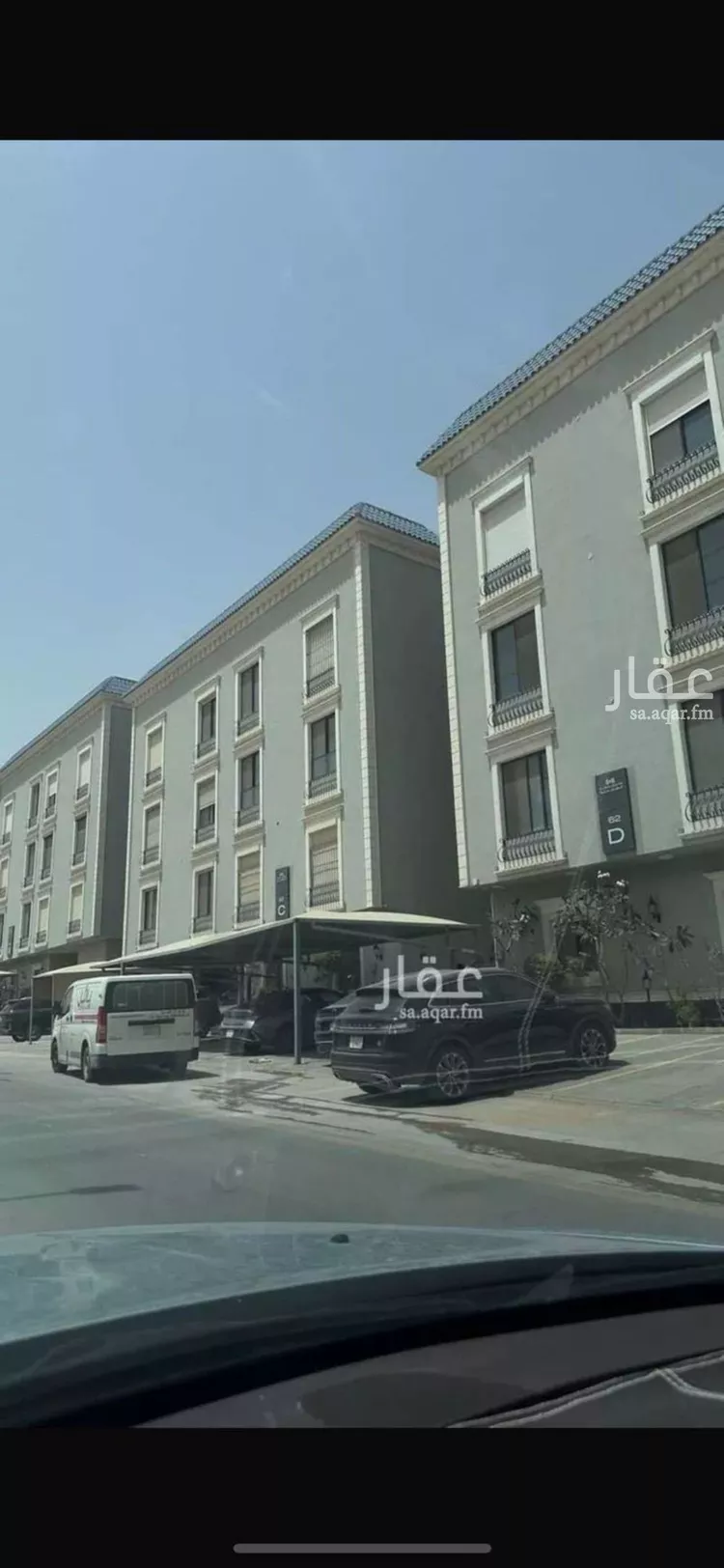 شقة للإيجار في شارع الحماسين, حي الملقا, مدينة الرياض, منطقة الرياض