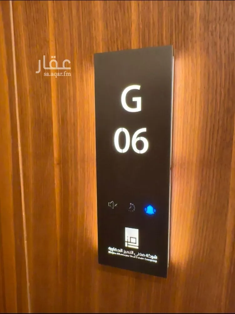 شقة للإيجار في شارع رقم 315, حي الملقا, مدينة الرياض, منطقة الرياض صورة 3