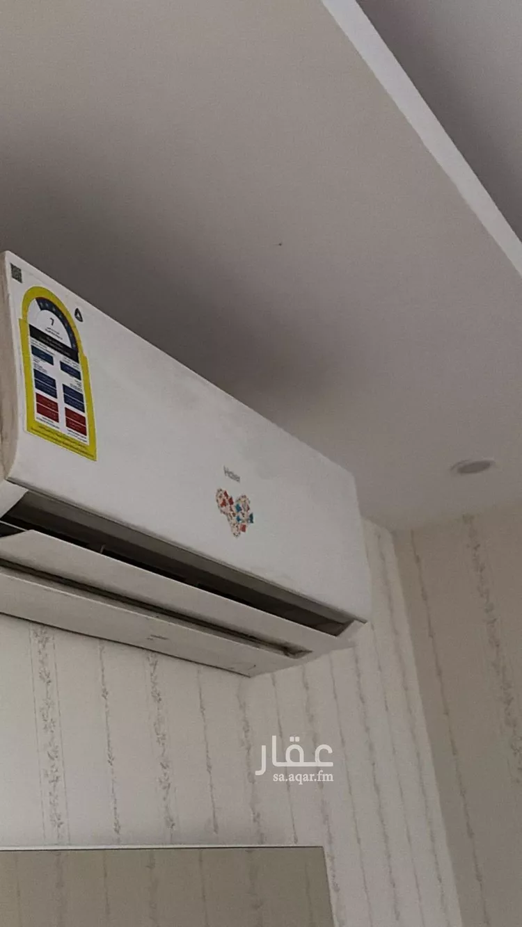 Apartment for Sale in Riyadh Al Malqa صورة 4