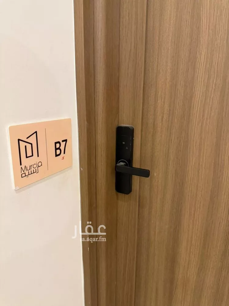 شقة للإيجار في شارع الشيخ عبدالله بن جبرين, حي القيروان, مدينة الرياض, منطقة الرياض