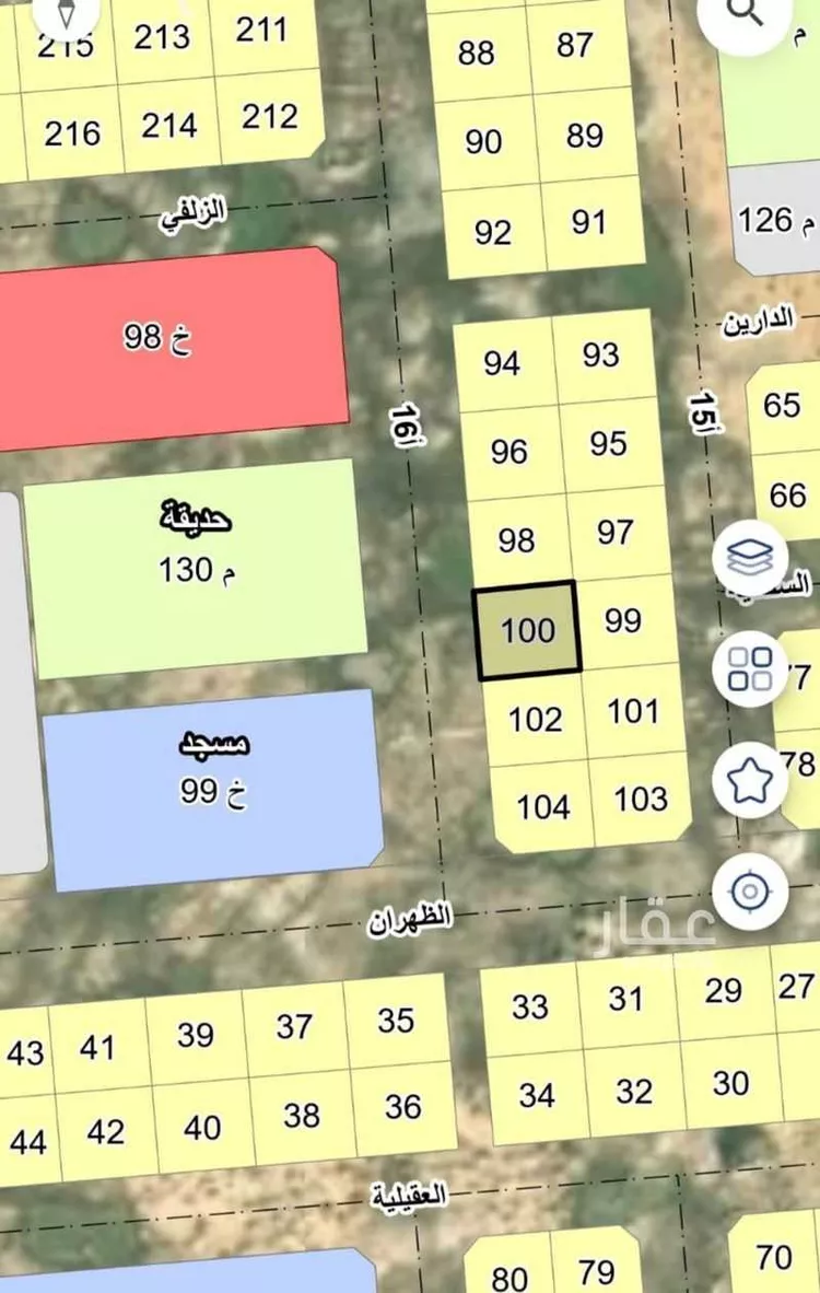 Land for Sale in Buqayq Ishbiliyah