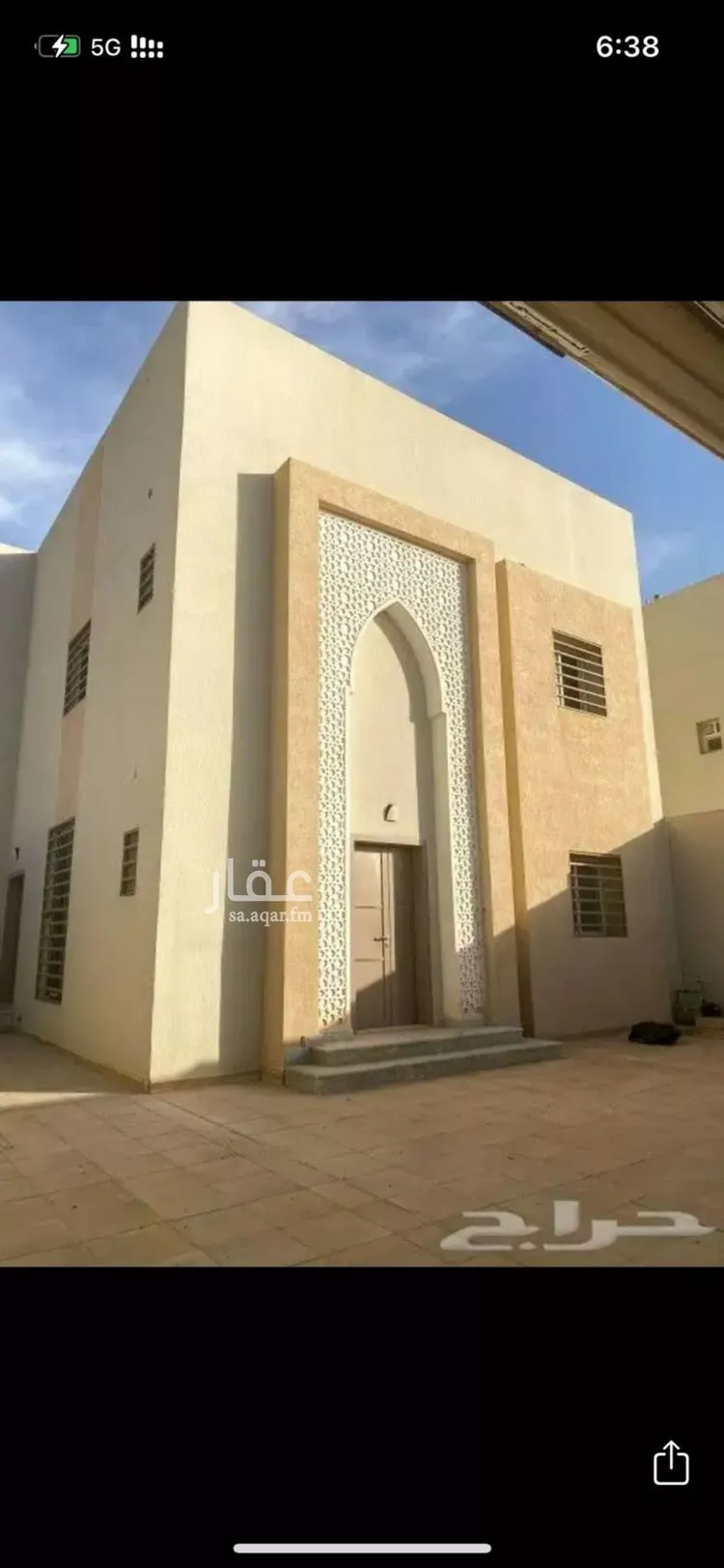 فيلا للبيع في حي الجنادرية, مدينة الرياض, منطقة الرياض