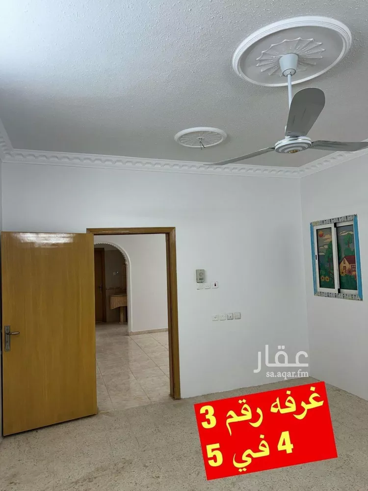 شقة للإيجار في شارع وادي حنيفة, حي الدار البيضاء, مدينة الرياض, منطقة الرياض صورة 5