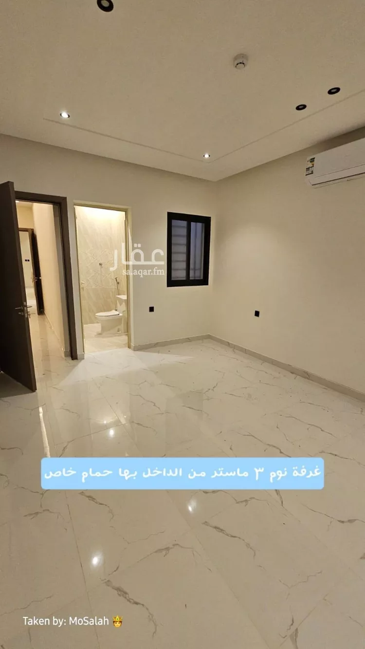 شقة للإيجار في شارع محمد بن عوجان, حي الحزم, مدينة الرياض, منطقة الرياض صورة 3