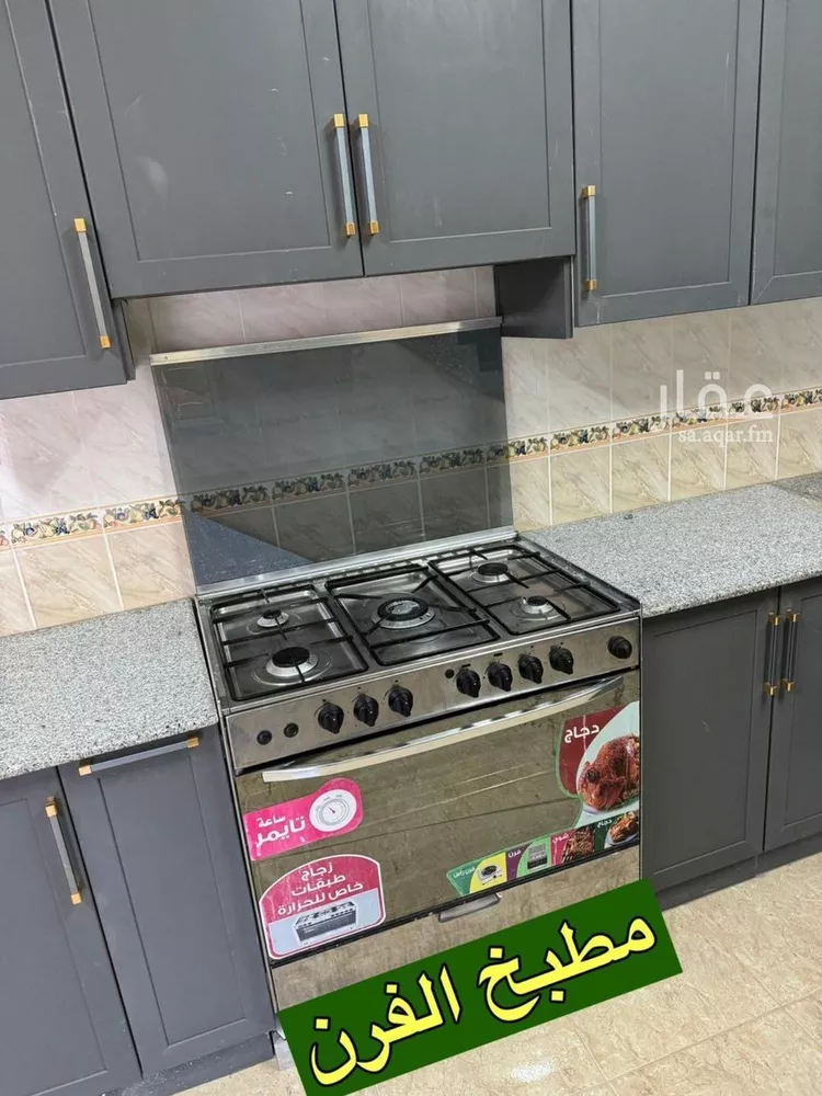 شقة للإيجار في شارع وادي حنيفة, حي الدار البيضاء, مدينة الرياض, منطقة الرياض صورة 2